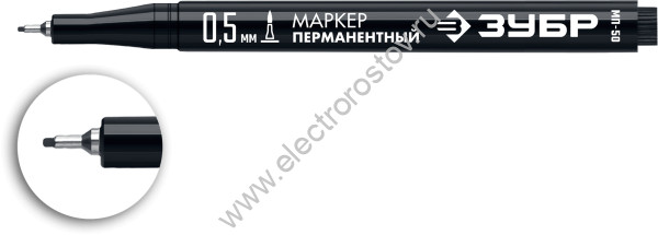 Маркер черный тонкий, перманентный, толщина линии: 0,5 мм ЗУБР