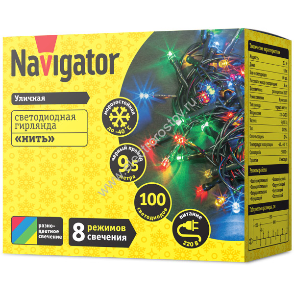 Гирлянда NGF-S01-100RGBY-10-9.5m-230-C8-BL-IP44 Navigator