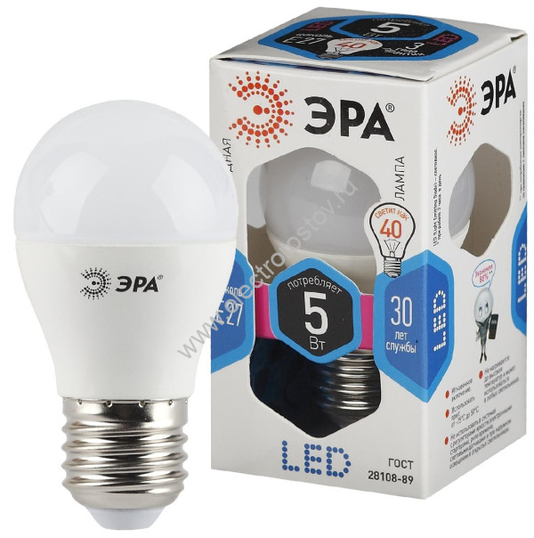 Лампа светодиодная LED Шар 5W 840 E27 ЭРА