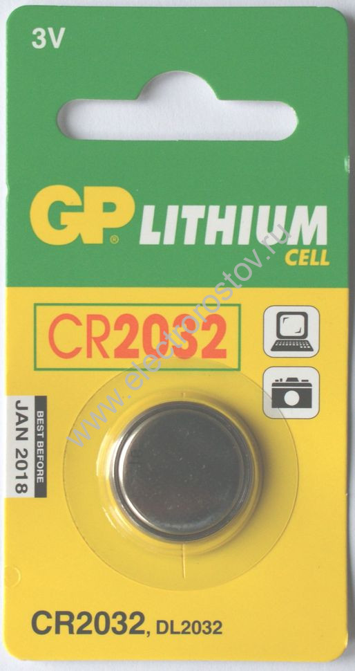 Батарейка CR2032 GP