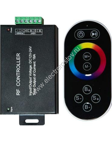 Контроллер черный к LED ленте RGB 12v/24v с сенсорным ПДУ Feron
