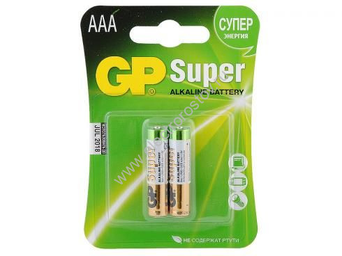 Батарейки AAA мизинчиковые (бл. 2шт) GP