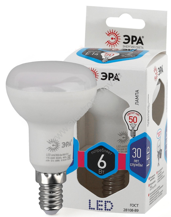 Лампа светодиодная LED R50 6W 840 E14 ЭРА