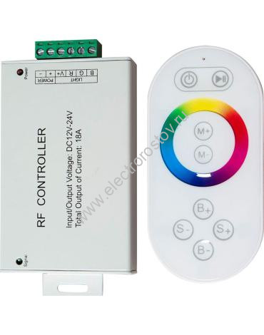 Контроллер белый к LED ленте RGB 12v/24v с сенсорным ПДУ Feron