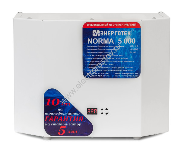 Стабилизатор напряжения NORMA (HV) 5000, ±5,7%, 150÷300В, 5кВА Энерготех