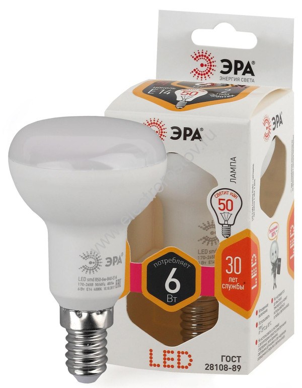 Лампа светодиодная LED R50 6W 827 E14 ЭРА