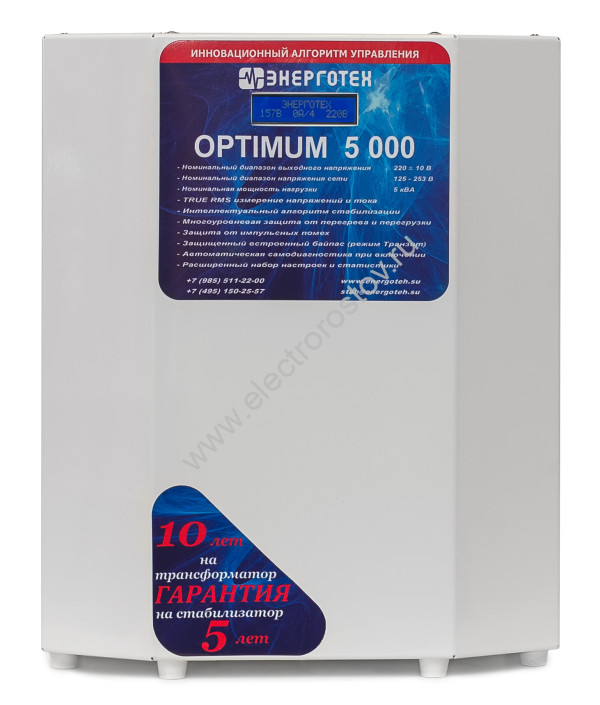 Стабилизатор напряжения OPTIMUM+ 5000, ±4,5%, 120÷260В, 5кВА Энерготех