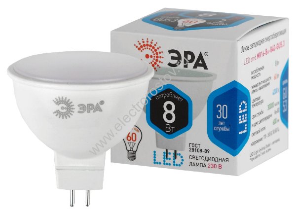 Лампа светодиодная LED GU5.3 8W 840 ЭРА