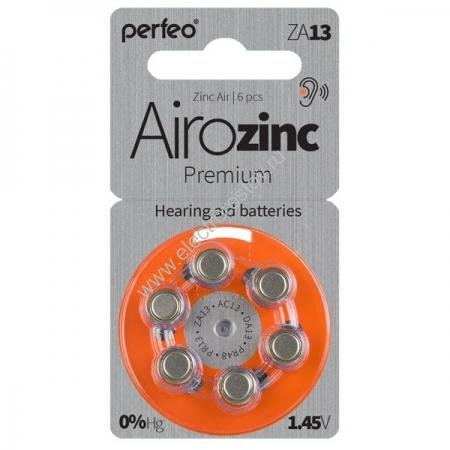 Батарейки для слуховых аппаратов ZA13 Airozinc Premium Perfeo