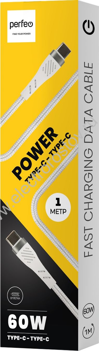 Шнур Type-C - Type-C 1м, белый POWER тканевая оплётка Perfeo