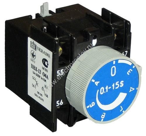 Приставка выдержки времени ПВЛ-13 04А