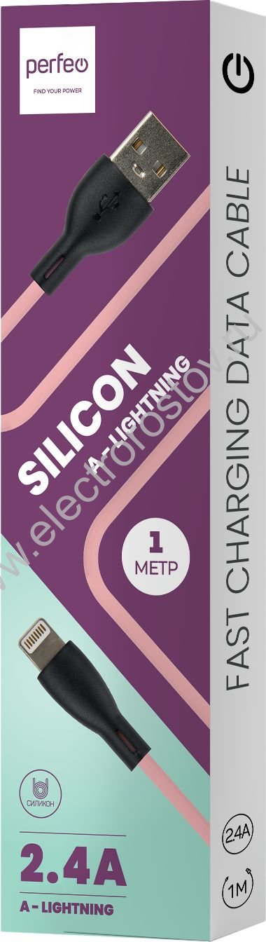 Шнур USB A - Lightning 1м, розовый ELASTIC силикон Perfeo