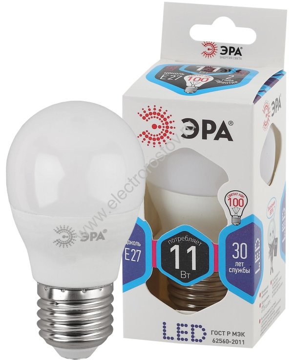 Лампа светодиодная LED Шар 11W 840 E27 ЭРА