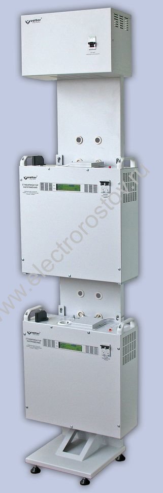 Стойка 4-14 коммутационная (для размещения 3-х стаб. от 4 до 14 кВт, 1565х420х280; 13,6 кг) Volter