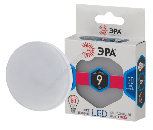 Лампа светодиодная LED GX53 9W 840 ЭРА