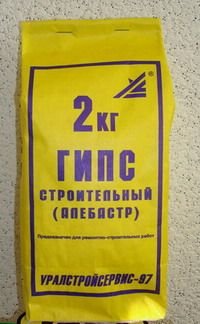 Гипс Г-5 (пакет 2кг) Г-5 (2кг)