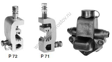 Зажим ответвительный P 72 (2отв) NILED