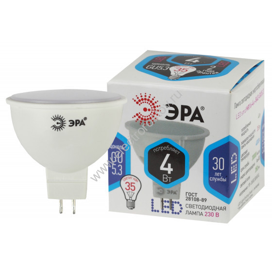 Лампа светодиодная LED GU5.3 4W 840 ЭРА