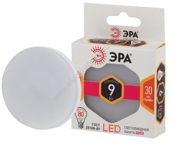 Лампа светодиодная LED GX53 9W 827 ЭРА