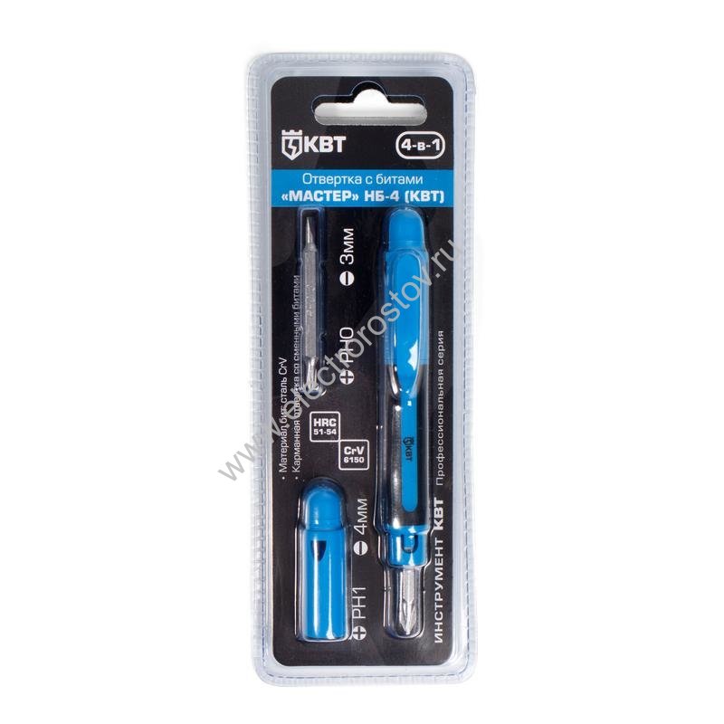 КВТ Набор отвертка с битами "Мастер" НБ-4