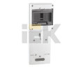 Панель для установки счетчика ПУ1/2-7 1-фазн. (149х420х30 мм) 7мод. IEK