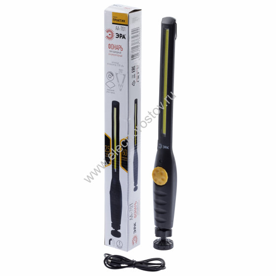 Фонарь светодиодный-переноска на магните 7,3Вт COB, 3,2Ач литий., крюк, магнит ЭРА