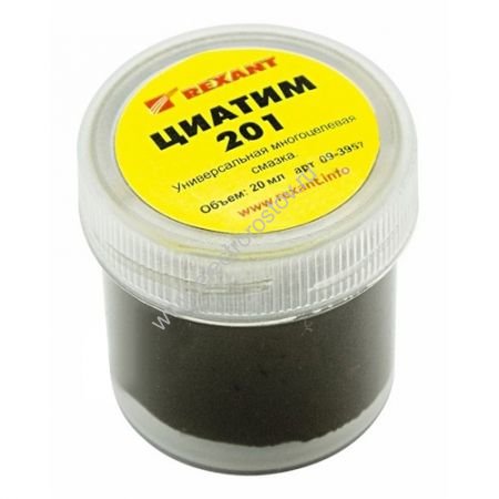 Смазка ЦИАТИМ-201 20мл Rexant