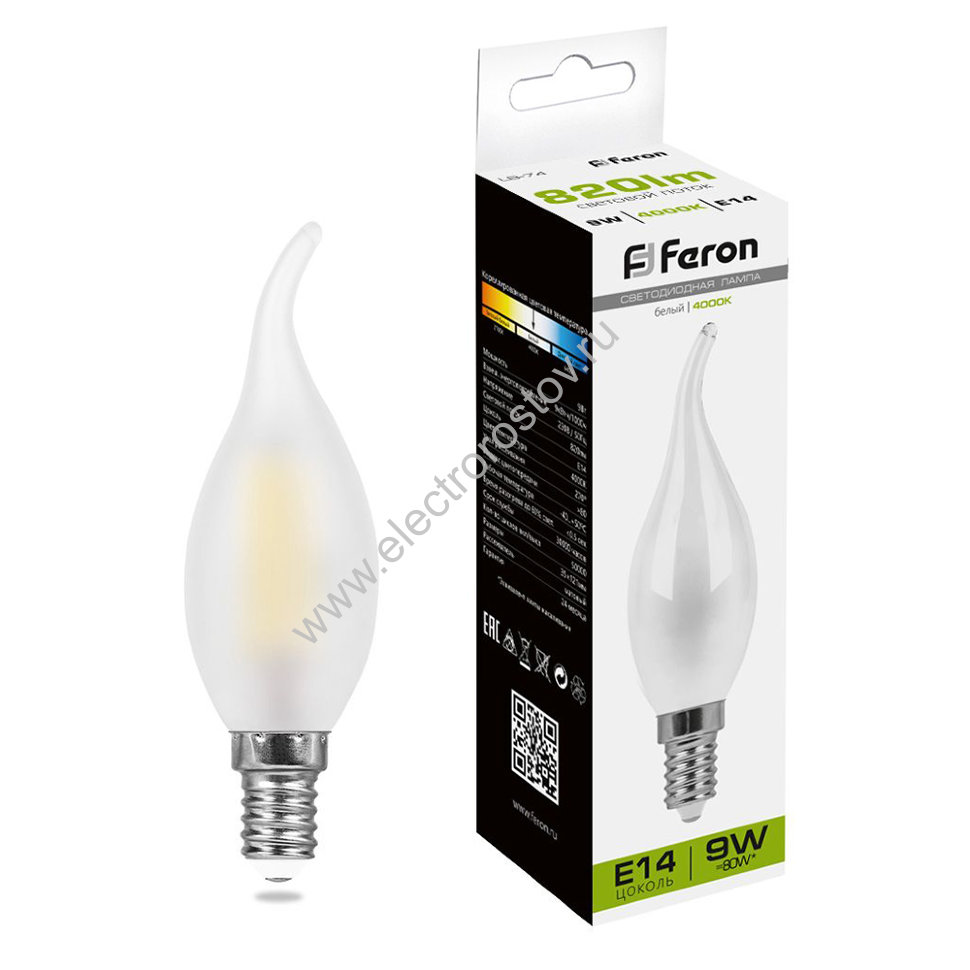 Лампа FILAMENT Свеча на ветру матовая 9Вт Е14 4000К  Feron
