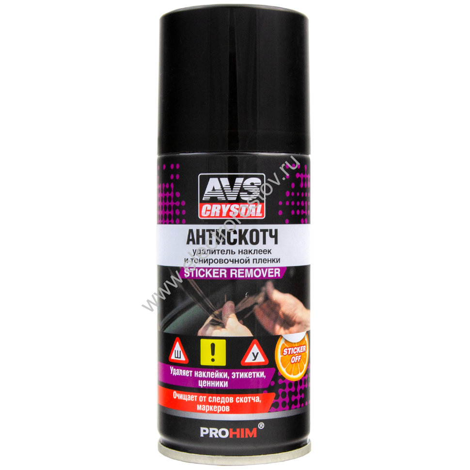 Антискотч, средство для удаления этикеток и следов скотча, 210мл AVS