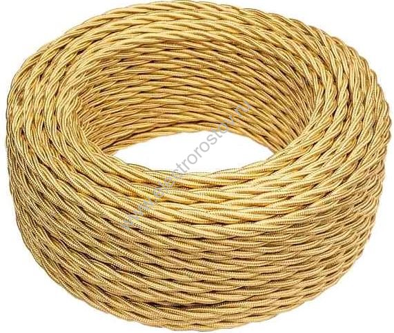 Витой провод 2*1,5, золото, глянец 10м