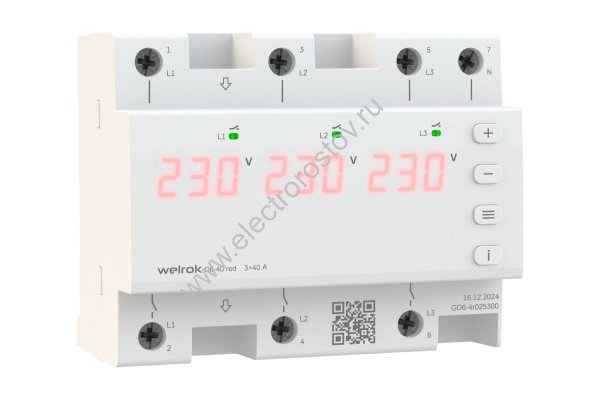 Реле контроля трехфаз. напряжения D6-63 RBUZ (Welrok)