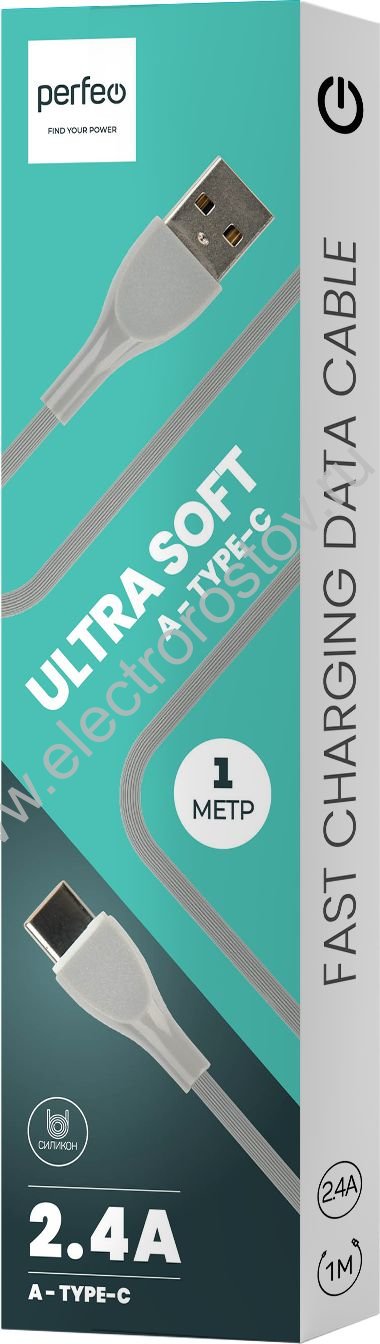 Шнур USB A - Type-C 1м серый ULTRA SOFT силикон Perfeo