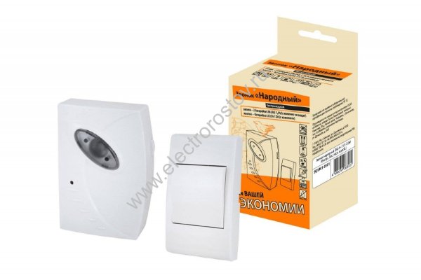 Звонок беспроводной ЗББ-11/1-32М TDM