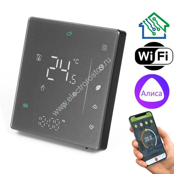 Терморегулятор серый Fujihome FH-600G wi-fi