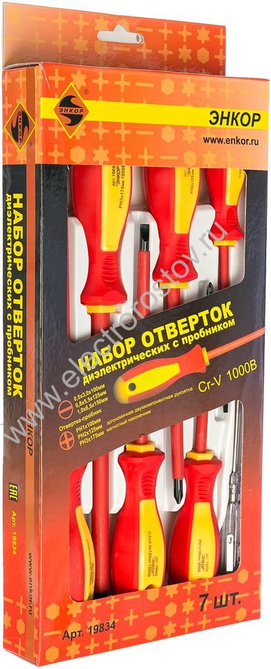 Набор диэлектрических отверток 6 шт с пробником Энкор