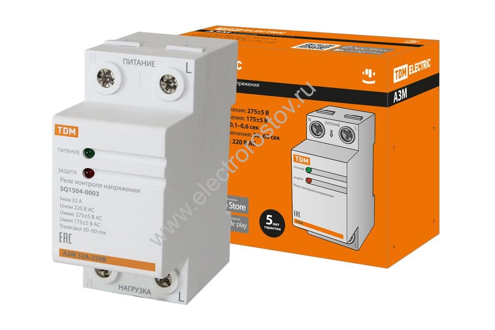 Реле контроля одноф. напряжения 40А АЗМ TDM