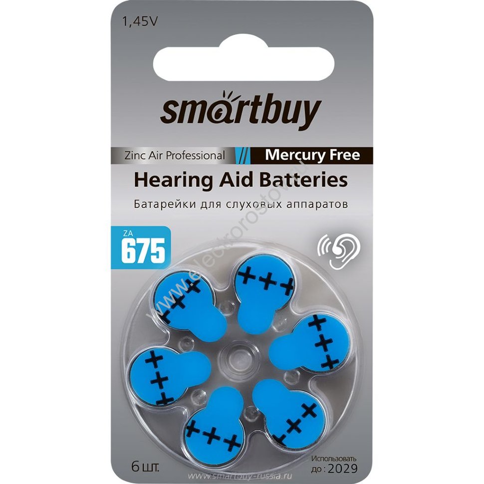 Батарейка для слуховых аппаратов PR44 / 675 ZA675-6B Smartbuy
