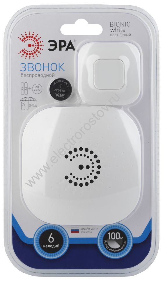 Звонок беспроводной BIONIC White ЭРА