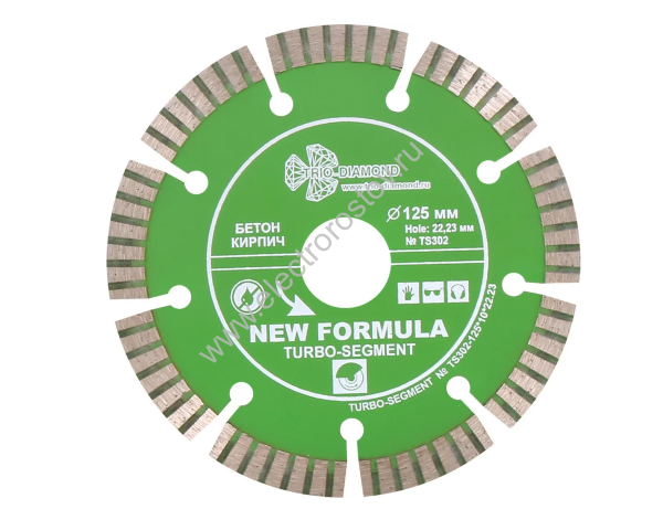 Круг алмазный отрезной TURBO SEGMENT 125x22.23 мм TRIO-DIAMOND
