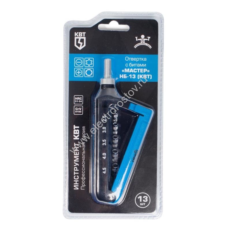 КВТ Набор отвертка с битами "Мастер" НБ-13