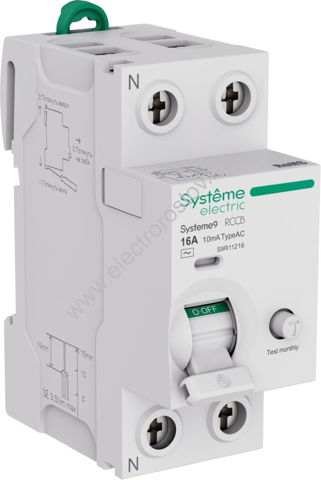 Systeme Electric Systeme9 Выключатель дифференциального тока (ВДТ) 16A 2P 10мА Тип-AC 230В