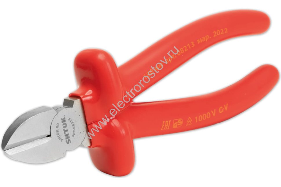 Бокорезы 180мм диэлектрические SHTOK