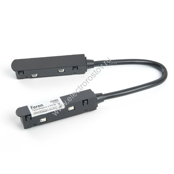 Соединитель-коннектор для низковольтного шинопровода, черный, LD3002 270мм FERON