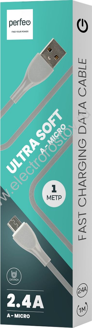 Шнур USB A - MicroUSB 1м серый силикон Perfeo