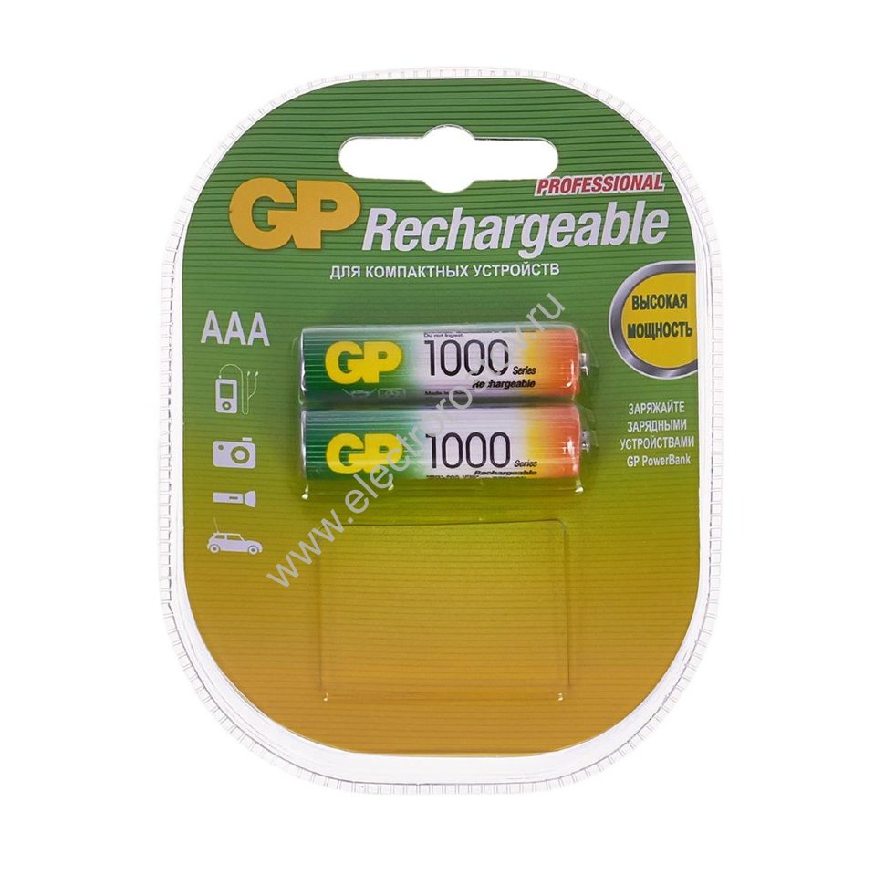 Аккумуляторы R6/130AAHC 1000mAh BP-2 (бл. 2шт) GP