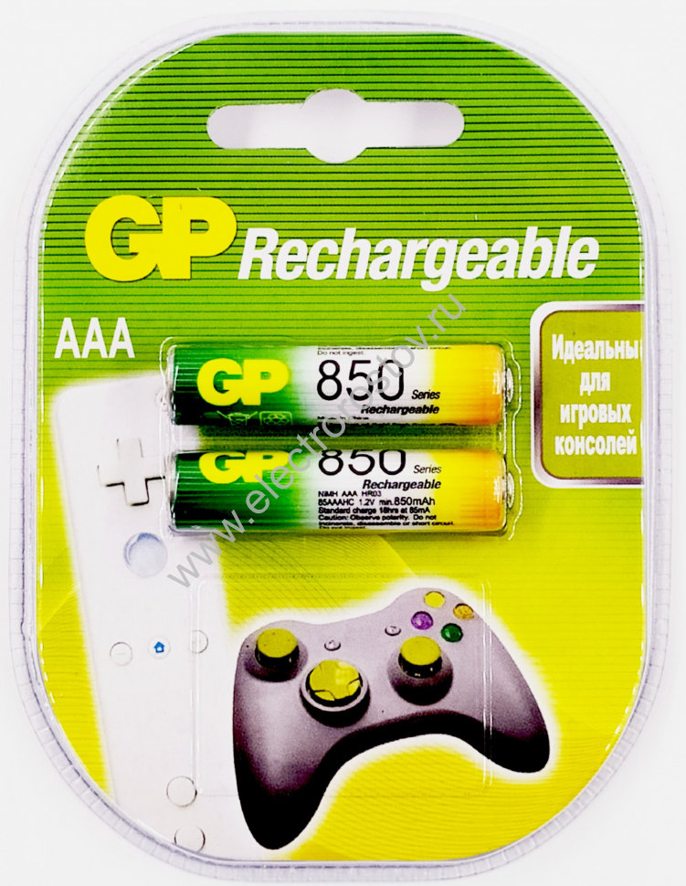 Аккумуляторы R03 AAA 850mAh BP-2 (бл. 2шт) GP