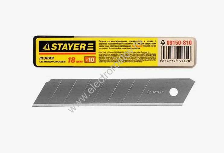 Лезвие 18 мм 10 шт, Stayer