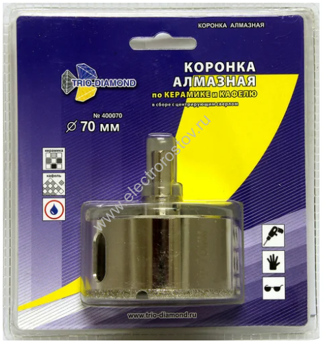 Коронка алмазная по керамике и кафелю с центр. серлом D=70 TRIO-DIAMOND