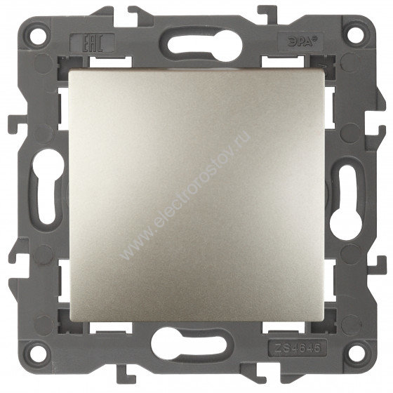 Elegance Шампань Выключатель одноклавишный ЭРА