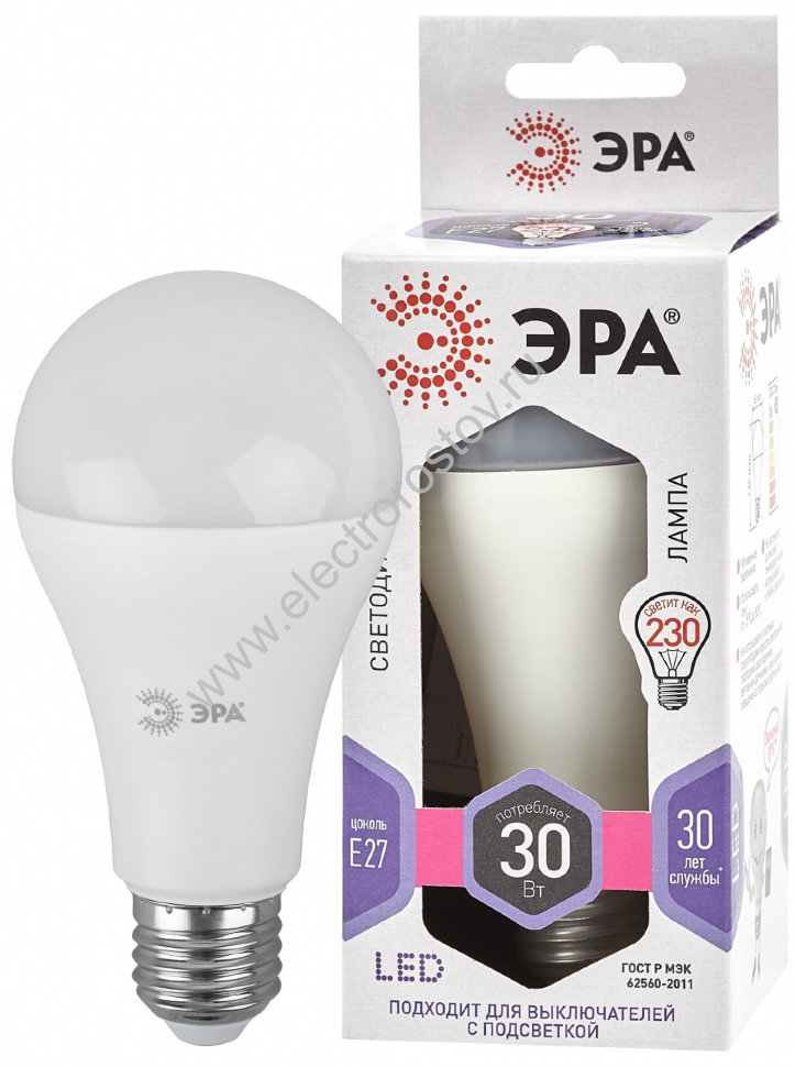 Лампа светодиодная LED A65 Груша 30Вт E27 6500K ЭРА